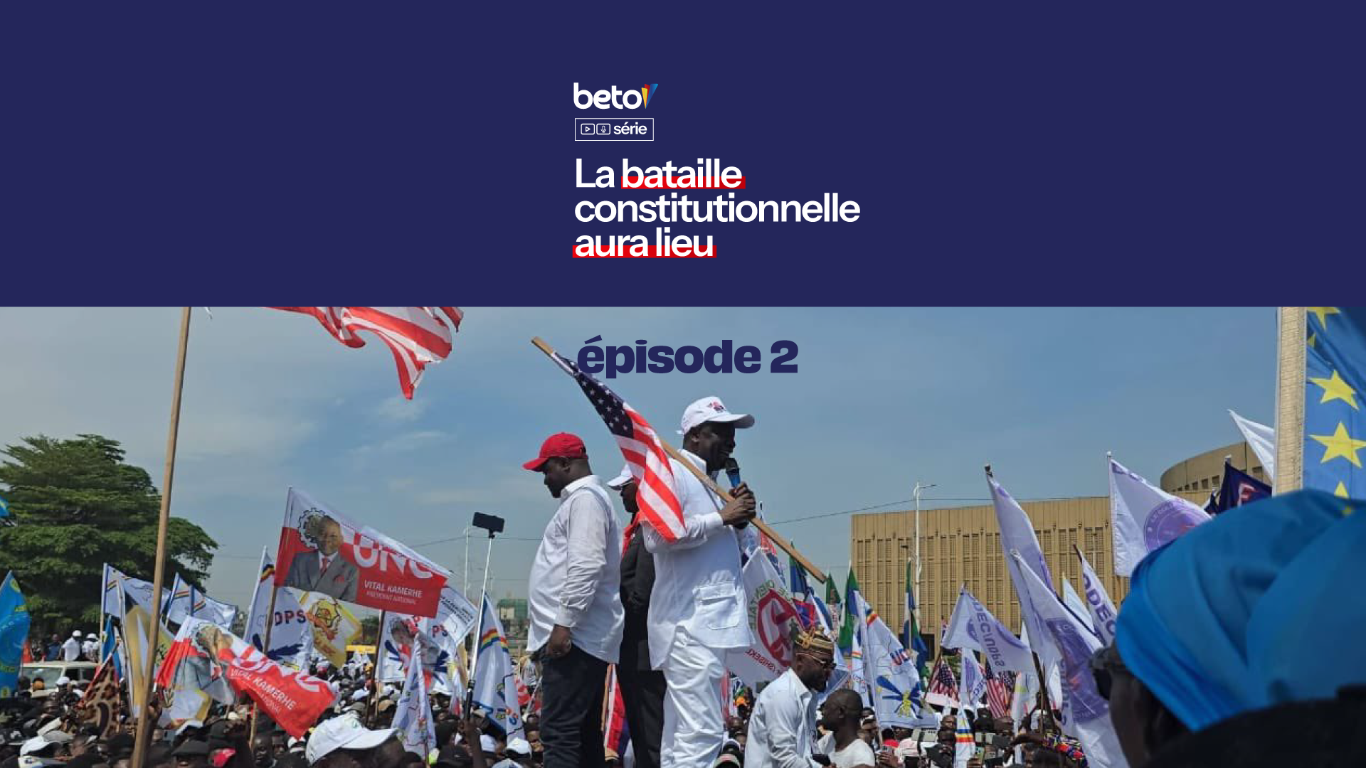 Le pouvoir lance aussi sa mobilisation dans la rue